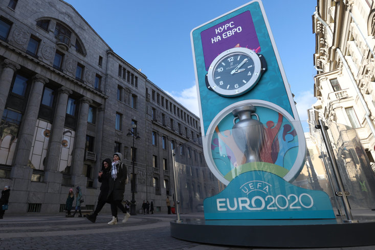 The future of this summer's Euro 2020 competition will be decided on Tuesday
