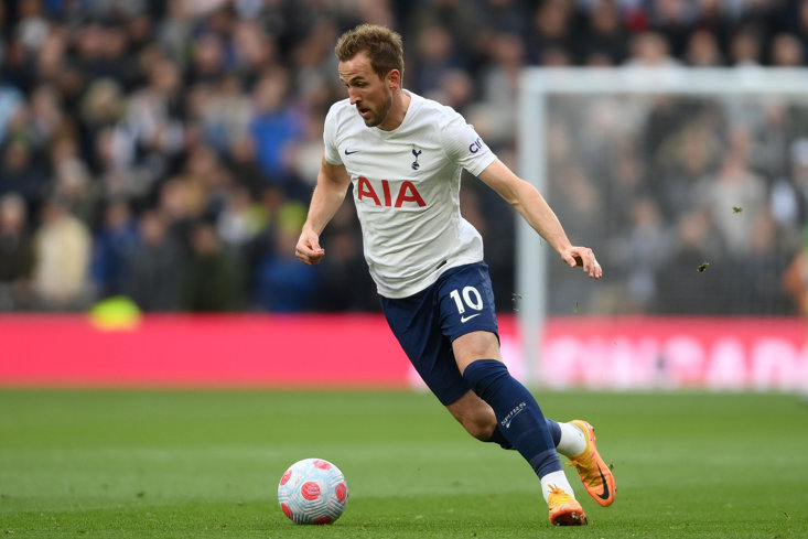 KANE'S SPURS FUTURE MAY DEPEND ON CONTE