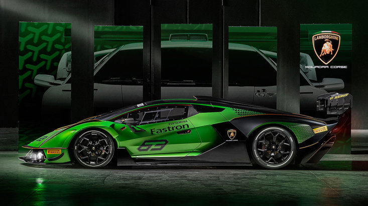 SM Lamborghini Essenza 02jpg